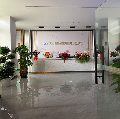 中山小欖旭錦模具廠家歡迎客戶咨詢 中山小欖旭錦模具廠家歡迎客戶咨詢